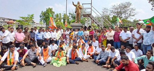 BJP protest